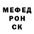 Кодеин Purple Drank SQWEEN Production