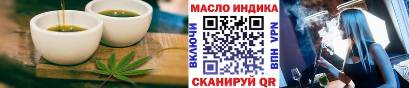 Canna-Cookies конопля  дарнет шоп  Усть-Джегута 