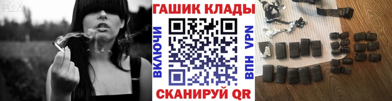 Гашиш VHQ  Усть-Джегута 