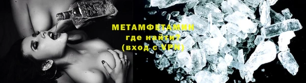 меф Арсеньев