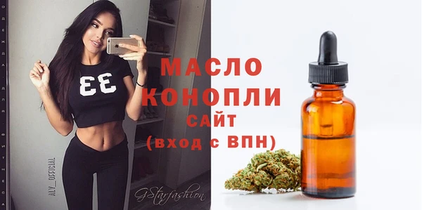 кокаин Дмитровск