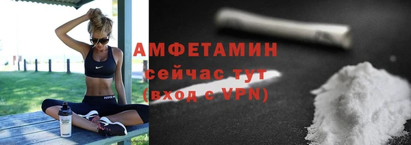 МДМА Аркадак