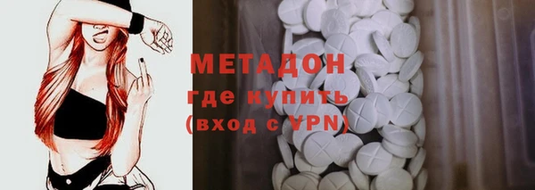 гидропоника Дмитров