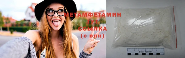 МДМА Аркадак