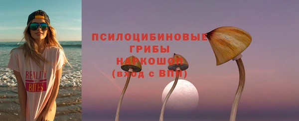 МДМА Аркадак