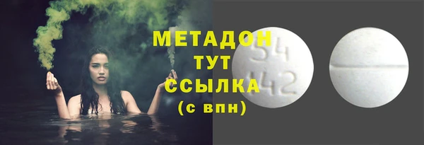 меф Арсеньев