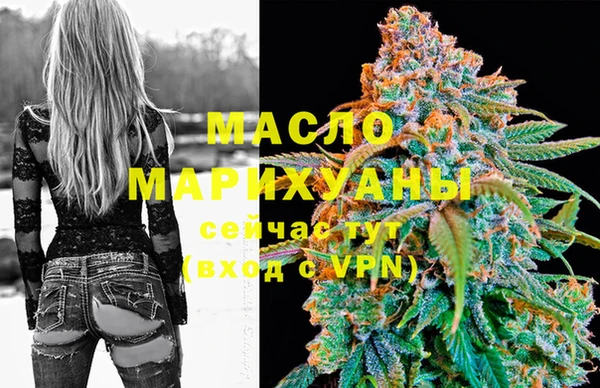 МДМА Аркадак