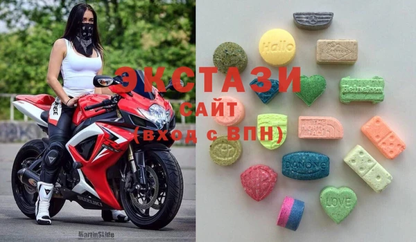 МДМА Аркадак