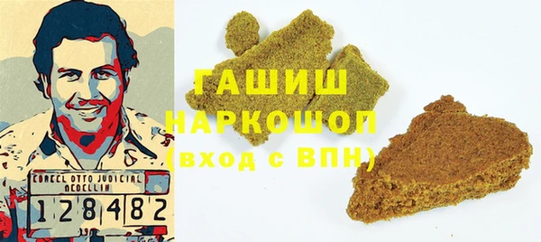 меф Арсеньев