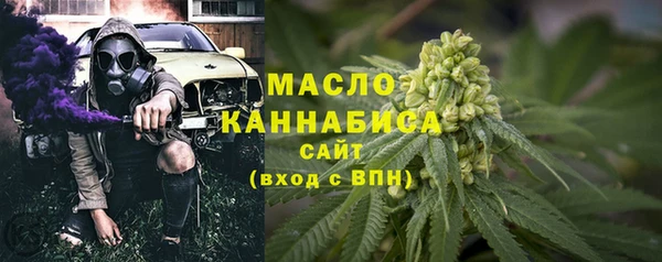 МДМА Аркадак