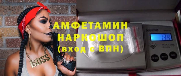 герыч Дмитриев