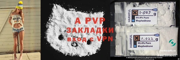 меф Арсеньев