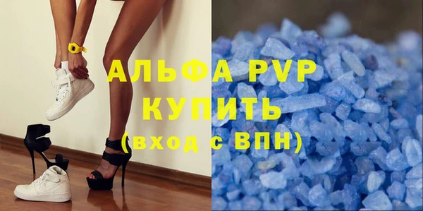 меф Арсеньев