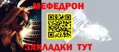 твердый Рыбинск