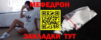 твердый Рыбинск