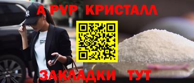 MDMA Рязань