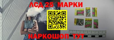 кокаин Рузаевка