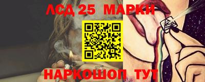 твердый Рыбинск