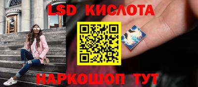 MDMA Рязань