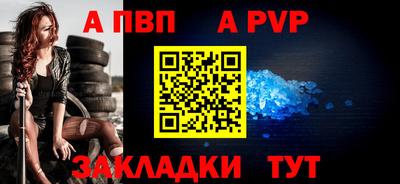 MDMA Рязань