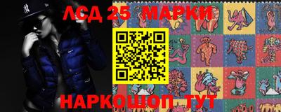 MDMA Рязань