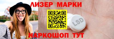 MDMA Рязань