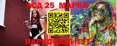 MDMA Рязань