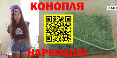 кокаин Рузаевка