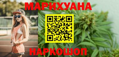 MDMA Рязань