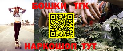 твердый Рыбинск