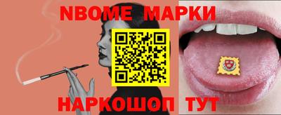 MDMA Рязань