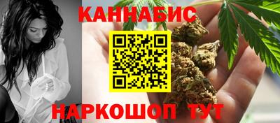 MDMA Рязань
