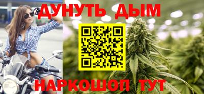 MDMA Рязань