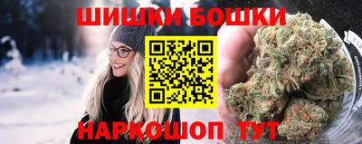 твердый Рыбинск