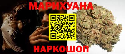 MDMA Рязань