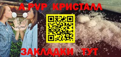 MDMA Рязань