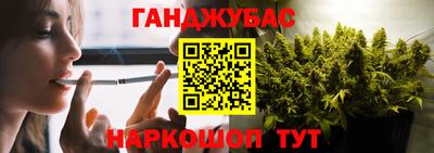 твердый Рыбинск