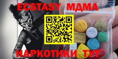 твердый Рыбинск