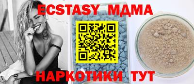 твердый Рыбинск