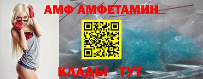 кокаин Рузаевка