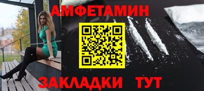 твердый Рыбинск