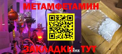 твердый Рыбинск