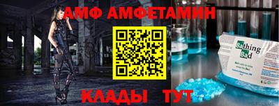 кокаин Рузаевка