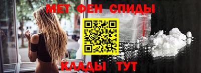 твердый Рыбинск