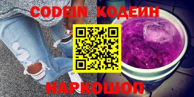 твердый Рыбинск