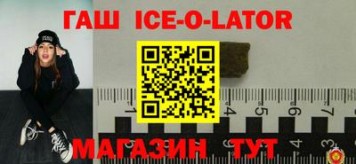 MDMA Рязань