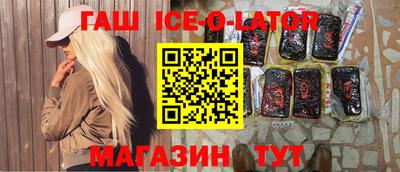 твердый Рыбинск