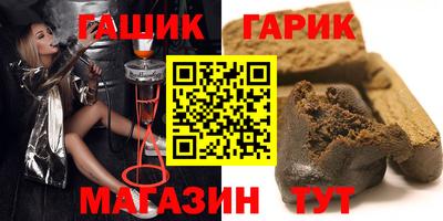 MDMA Рязань