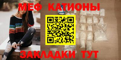 твердый Рыбинск