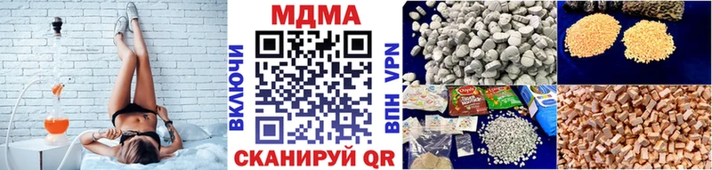hydra как зайти  Усть-Джегута  MDMA crystal 